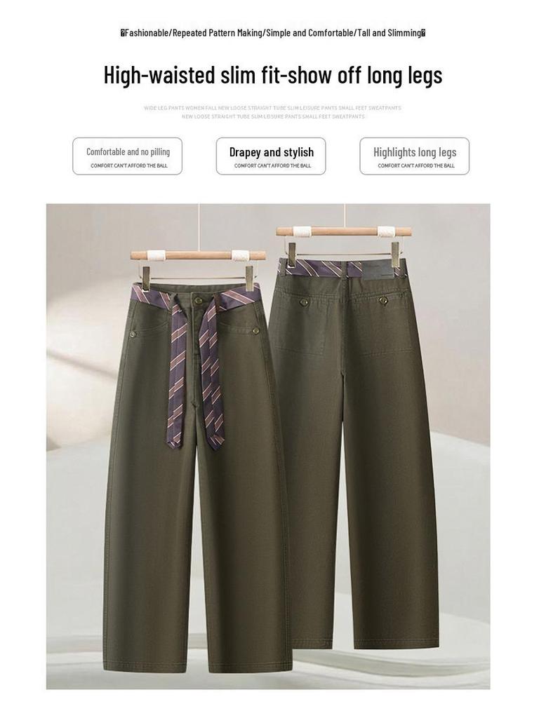 2025 A/W Women's Ribbon High-End Drapey Straight-Leg Jeans