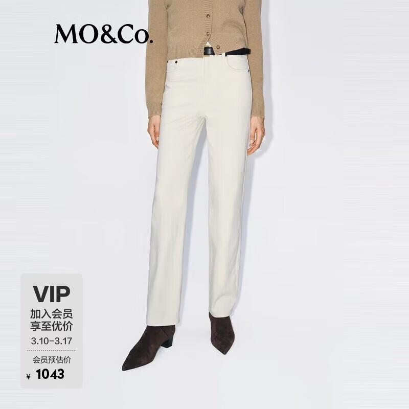 

MO&Co. High-Waisted Ankle Jeans 27