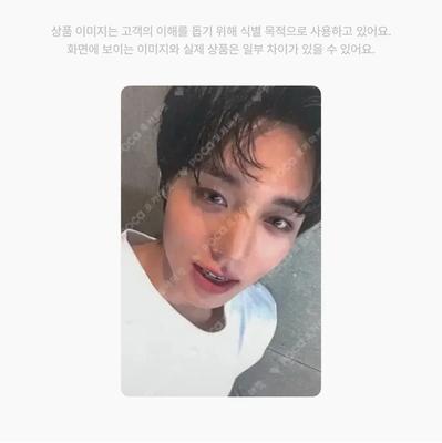 Park Ji-hoon Thailand Special Fan Meeting 2022 Photocard Pokkwan Sanam