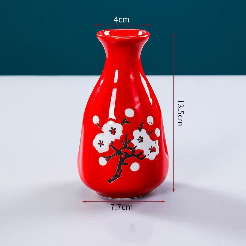 Sushi Shop Sashimi Plate Decoration Ceramic Small Bottle Dry Ice Japanese Kitchen Tableware Restaurant Toothpick Holder Storage