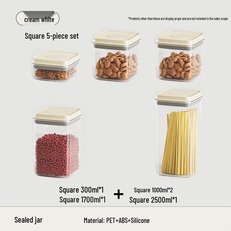 Pinhuan Square Sealed Plastic Jar Set