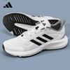 adidas Scarpe da corsa casual da uomo