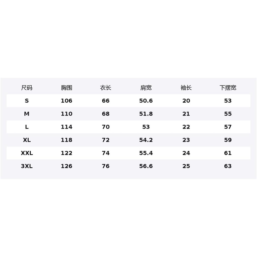 Li Ning T Shirts Men's Ivory Crew Neck AHSW045-1