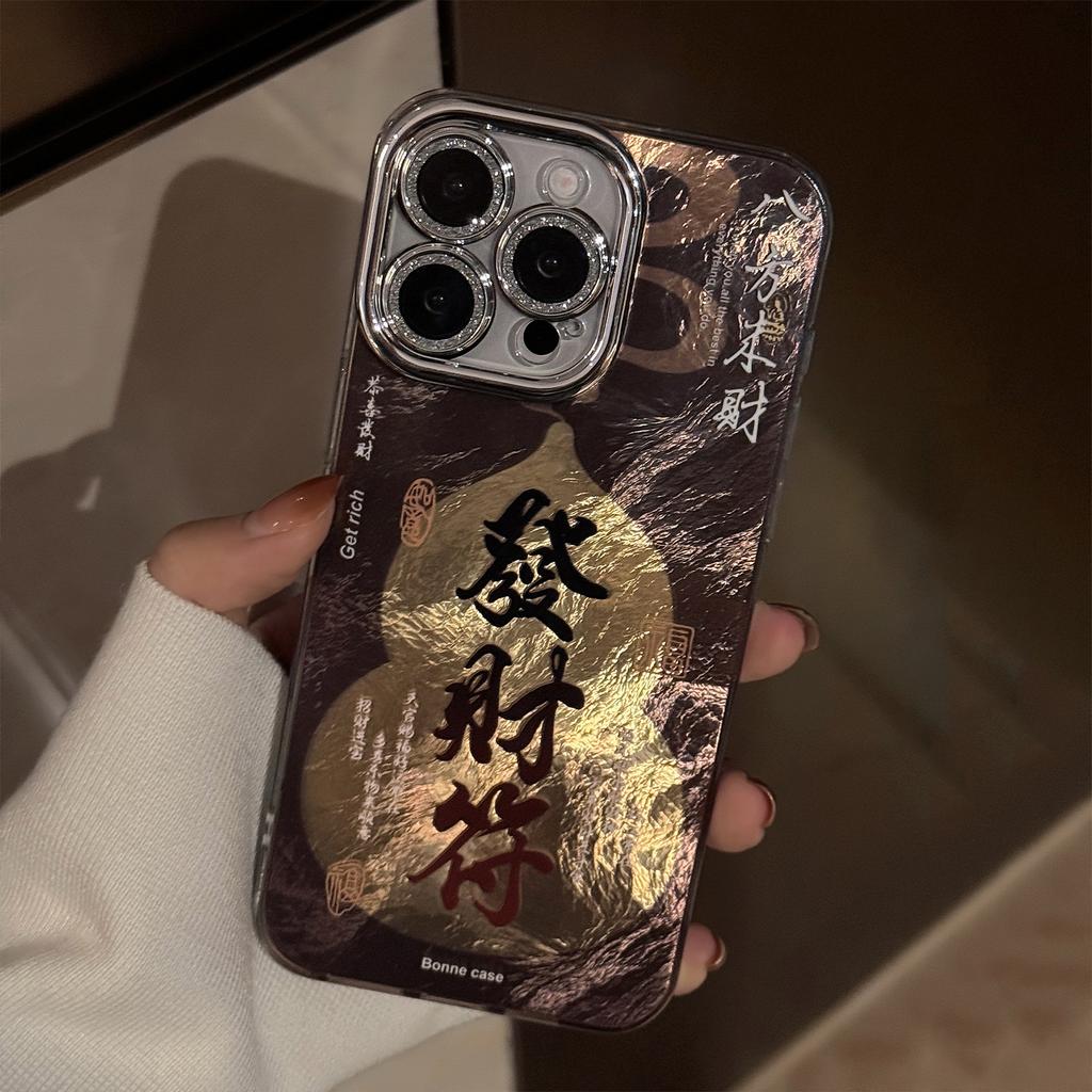 Guofeng Caihuo Suitable for Apple 17 Mobile Phone Case 16promax Lens Film Iphone14 Advanced 12