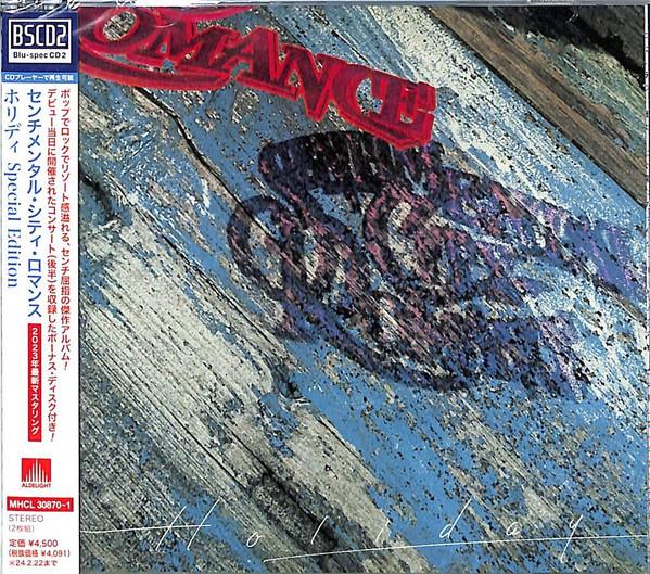 CD SENTIMENTAL CITY ROMANCE - Holiday Special Edition (Blu-spec C MHCL308701 SONY MUSIC DIRE 2023 Japan Japanese Pop/Rock