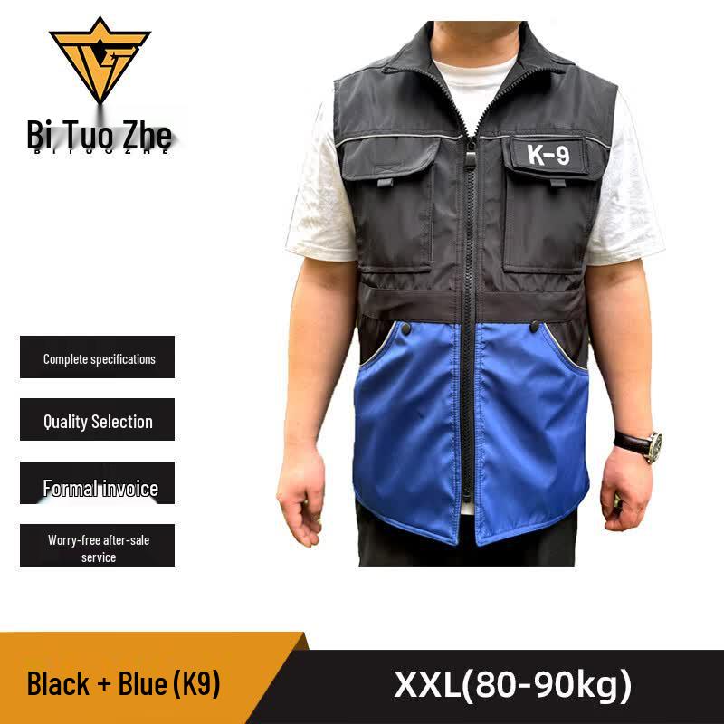 Outdoor Dog Training Vest