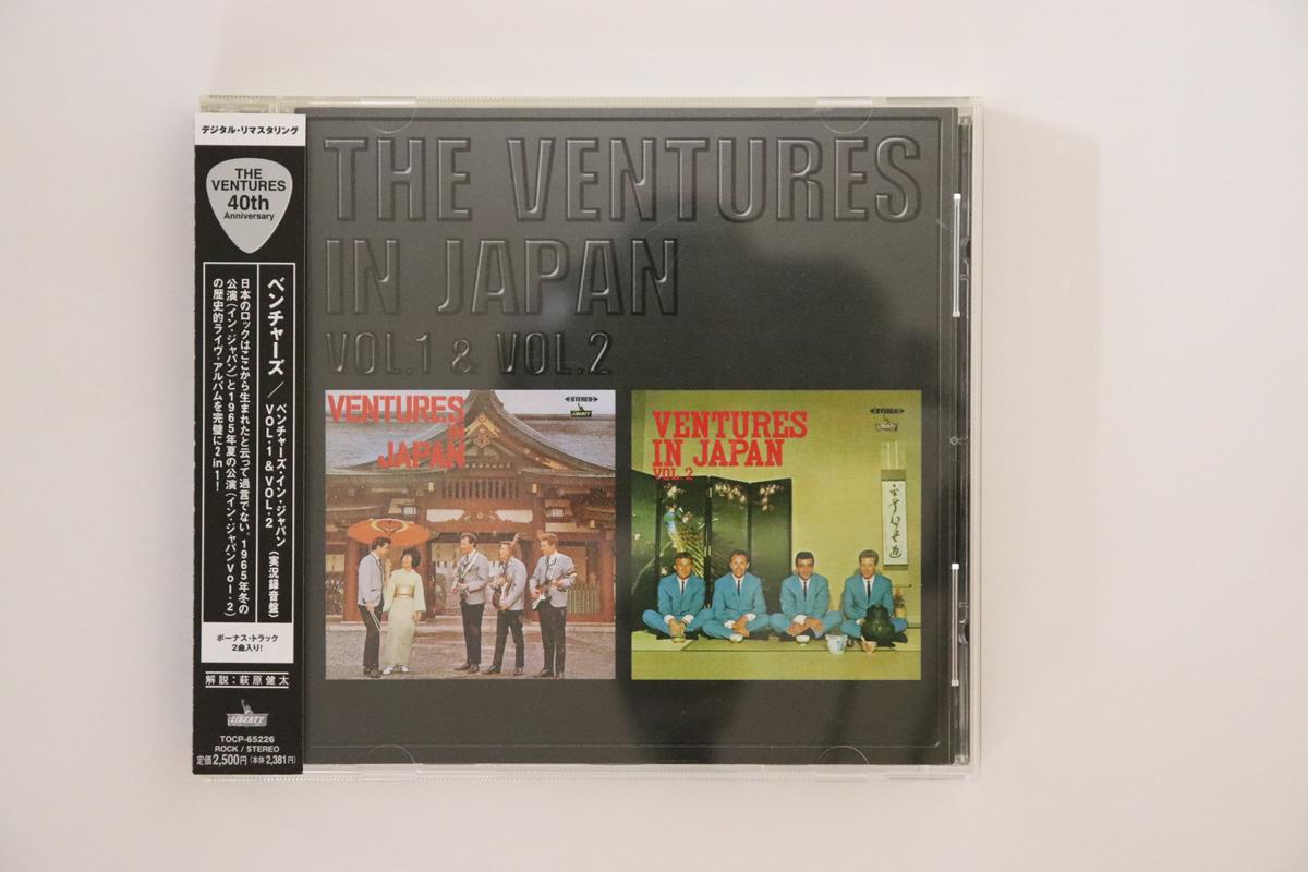 

CD VENTURES В Японии Том 1 Том 2 TOCP65226 LIBERTY 1999 Япония Оби Рок Б/У
