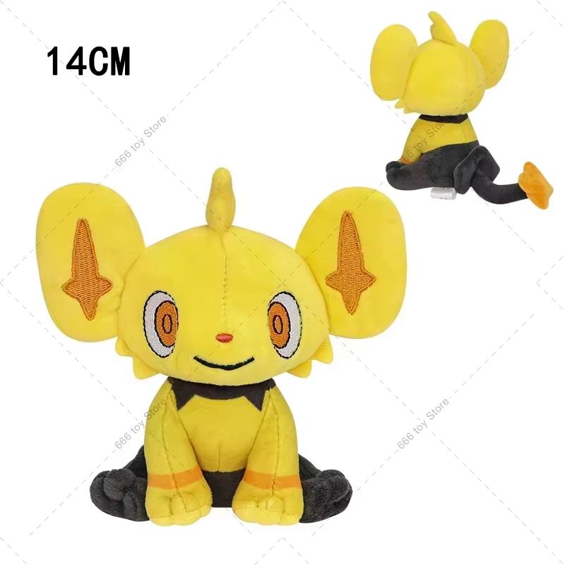 19 Styles Pokemon Plush Mimikyu Shinx Weedle Butterfree Scolipede Geodude Lapras Horsea Gengar Stuffed Toys Christmas Gifts