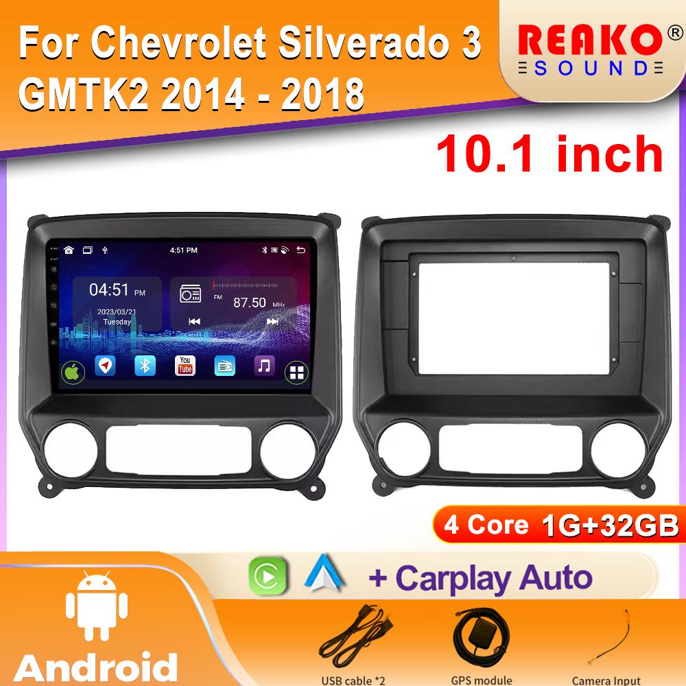 

Автомобильное радио Carplay для Chevrolet Silverado 3 GMTK2 2014 - 2018 GPS-навигация Видео Android Auto Stereo 5G Wifi Экран BT 2din 4 core 1GB+32GB carplay