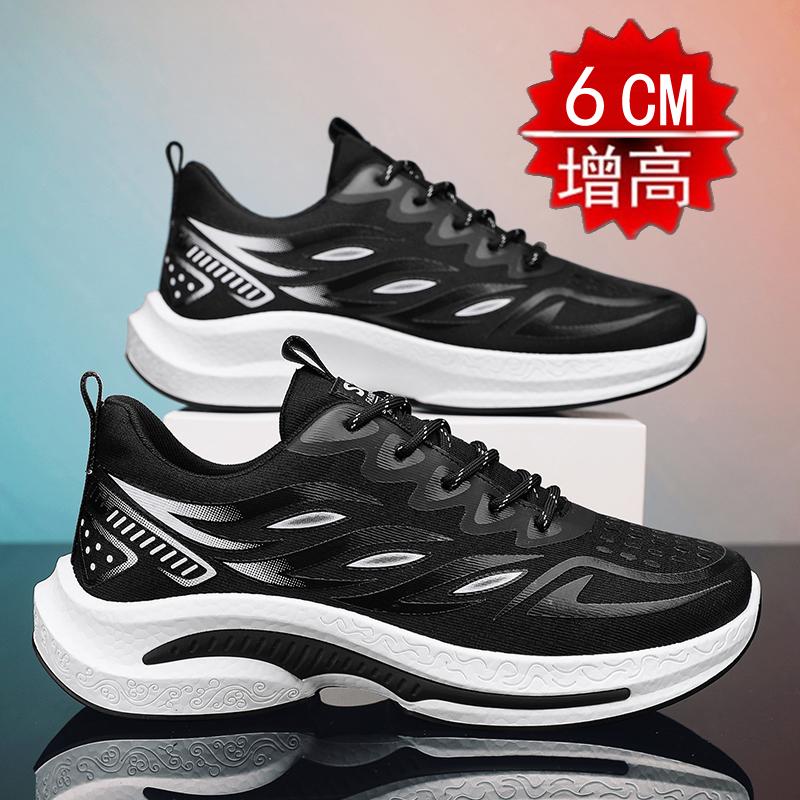 Summer invisible inner height-increasing shoes mesh breathable fly-woven running shoes casual sports dad shoes