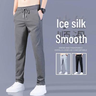 Men's Summer Ice Silk Loose Sports Pants - Lightweight, Breathable, Elastic, Casual Trousers