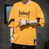 Sommer Plus Size Kurzarm T-Shirt Herren Loose Half Sleeve Herren Halbarm Casual T-Shirt