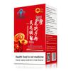 Yuewei Reishi Spore Extract Capsules: Boost Immunity with High-Purity Polysaccharides and Triterpenes