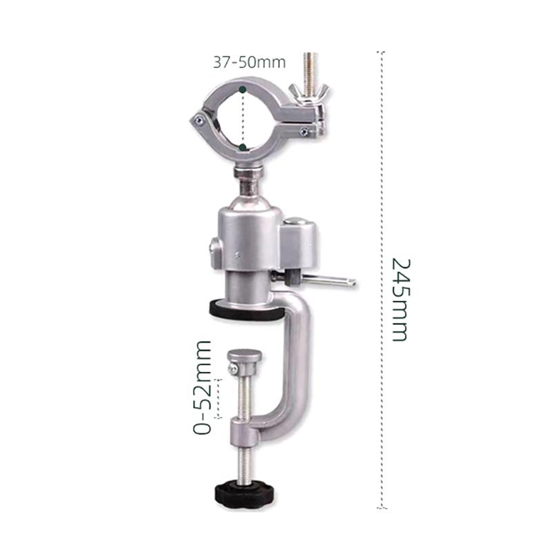 Multifunctional Rotating Table Vise Swivel Stand Bench Vise Clamp Electric Drill Stand Holder Bracket