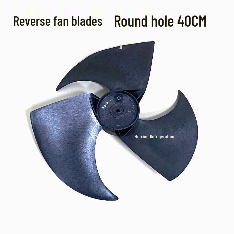 

Feilu Air Conditioner Outdoor Fan Blade AKS Axial Flow, 3-Blade, Sizes 401*115/408*134/1.5p