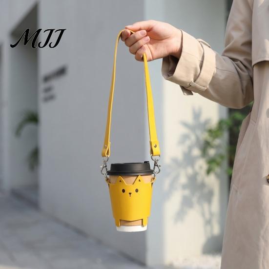Reusable Coffee Cup Cover Cute Cat PU Leather Sleeve with Lanyard, Insulated for Holder, Portable Protective Travel And Outdoor Use Adjustable Carrier