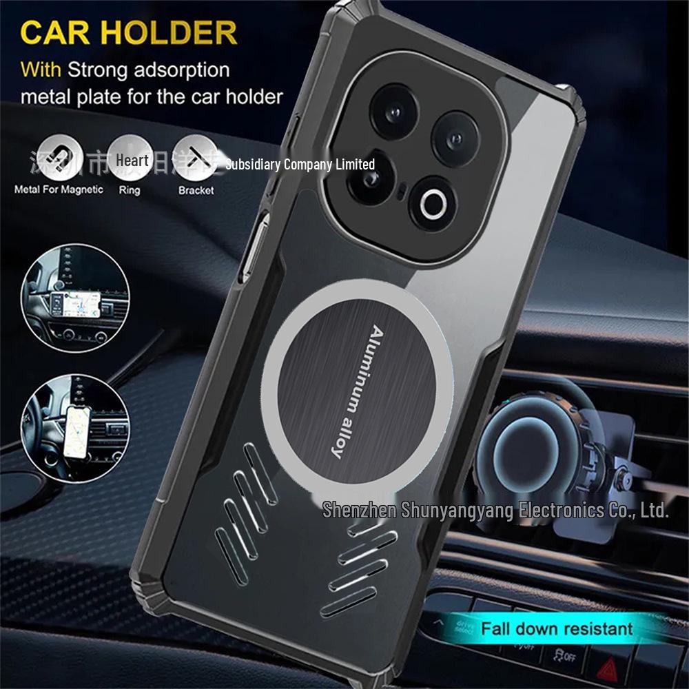 Vivo IQOO Pro Phone Acrylic Heat Dissipation & Drop-Proof Case - Fits Models 9, 11, 12, 13, 15