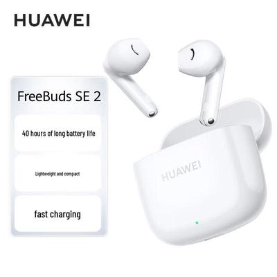 Huawei Kostenlose FreeBuds SE 2 Drahtlose Bluetooth-Kopfhörer