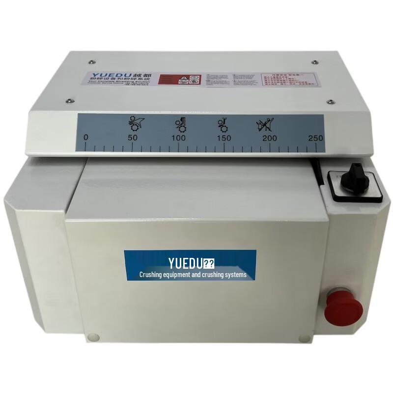 YUEDU YD-PQJ320W Desktop Cardboard Packaging Shredder CN plug (adapter included)