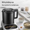 Supor Quiet Washable Smart Blender CN plug (adapter included)