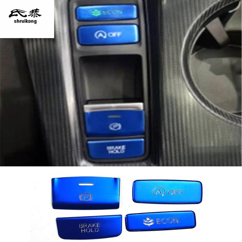 4pcs/Lot Aluminum Alloy Gear Panel Electronic Handbrake Decorative Cover For  Honda CIVIC 11th  MK11