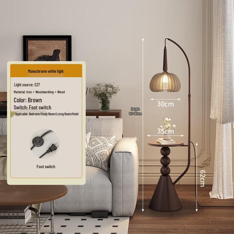 UOSU Vintage French Floor Lamp