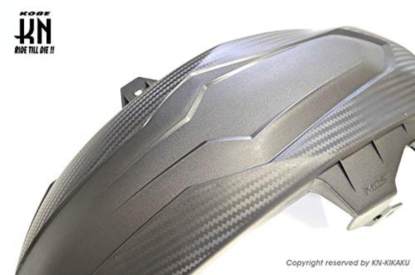 KN Planning MOS Majesty S Majesty S SMAX FORCE155 Rear Fender Rear Fender Carbon Look
