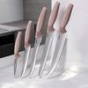 BANQUET TRINITY SET OF 5 KITCHEN KNIVES