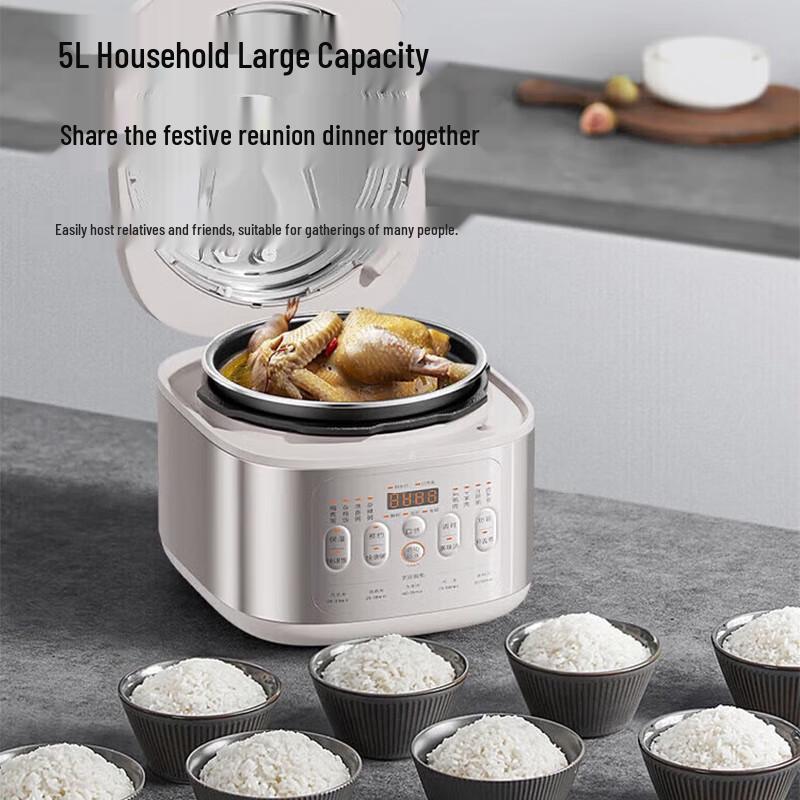 Joyoung 5L Multi-Function Electric Pressure Cooker CN plug (adapter included)