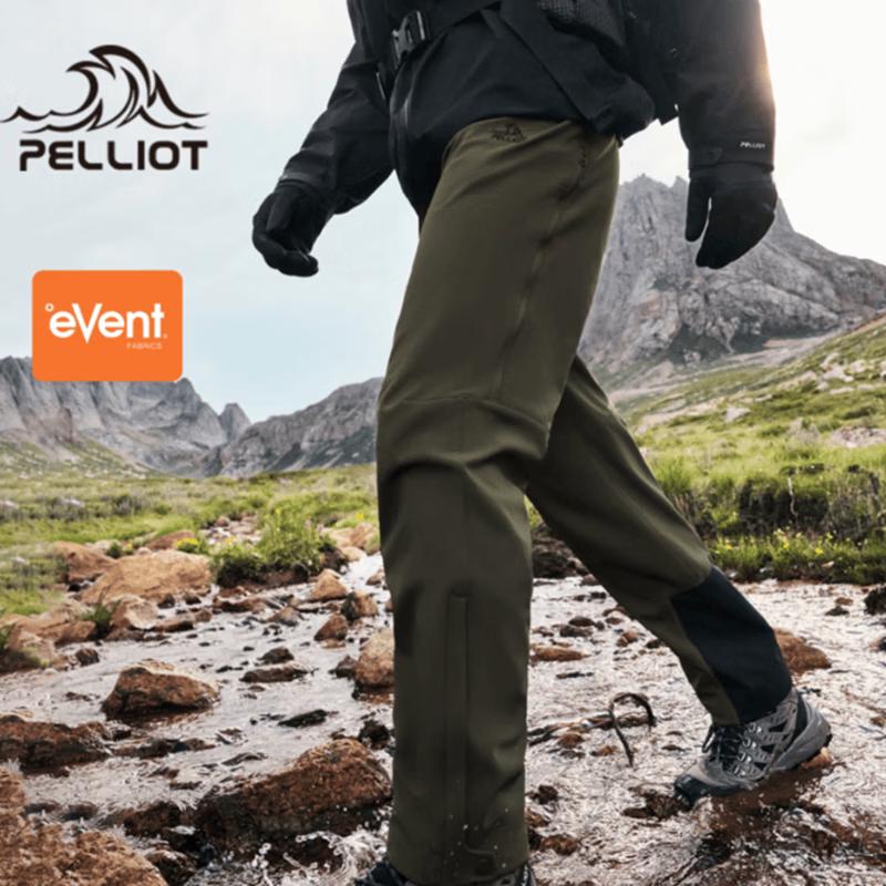 Pelliot Men s eVent Windproof Outdoor Softshell Pants M