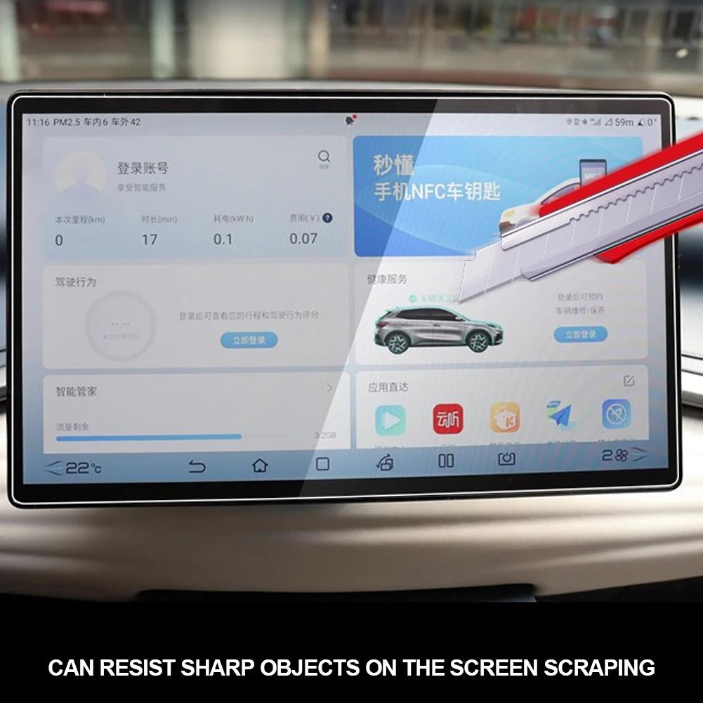 For BYD Atto 3 Yuan Plus 2024 2024 Car Styling GPS Navigation Tempered Screen Protector Cover Protective Film