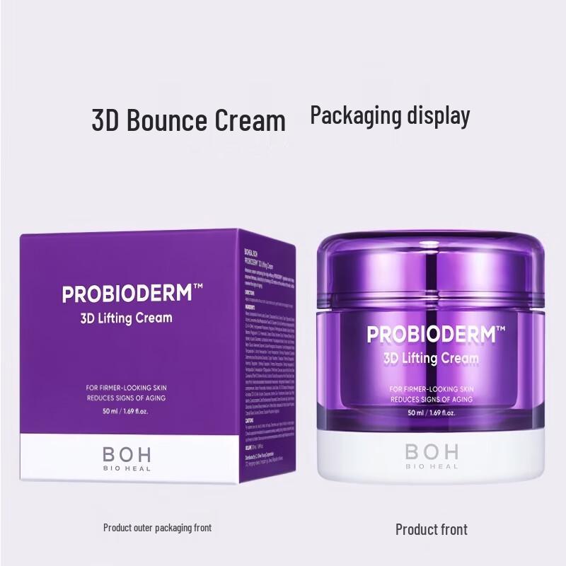 BIOHEAL BOH Cremă Probiotică 3D Fermitate & Anti-Riduri 50ml