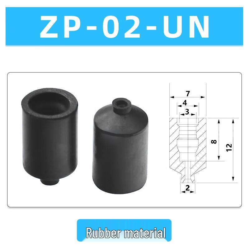 VRK ZP Series Mini Vacuum Suction Cup
