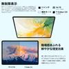 TECLAST P50 Android 15 WiFi 90Hz Refresh T606 IPS HD Widevine 7000mAh Includes Protective and Perfect Gift for Kids Tablet, 11-inch Model, Rate,