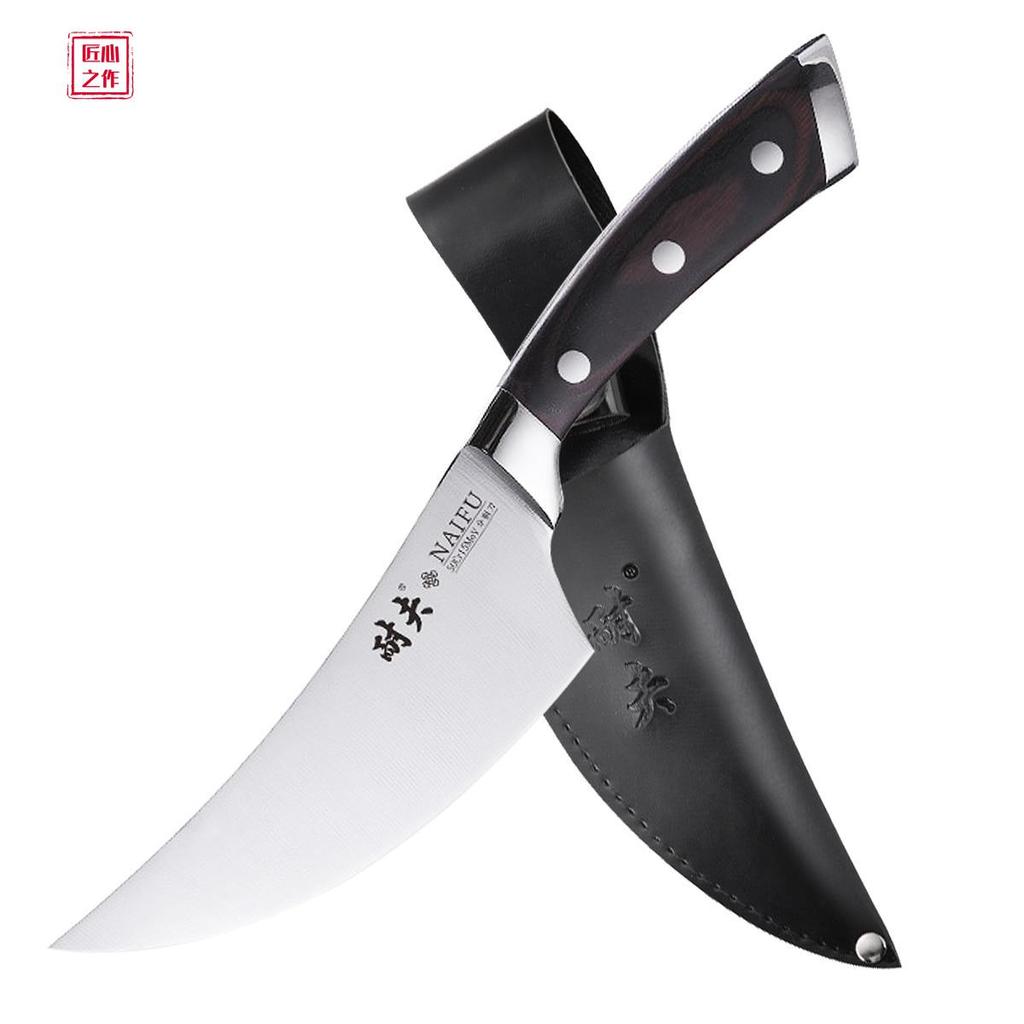 Stainless Steel Boning Knife Kitchen Knife Meat Cleaver Slicing Knife  Cooking Tools