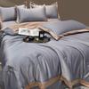 Nanjiren Ice Silk Cooling Summer Quilt