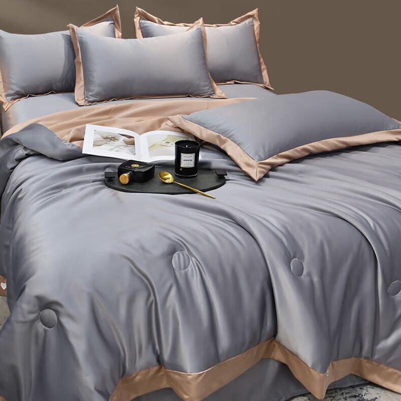 Nanjiren Ice Silk Cooling Summer Quilt