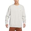 New Nike Sportswear FW23 Sweatshirt Men's Light Bone FV8457-072