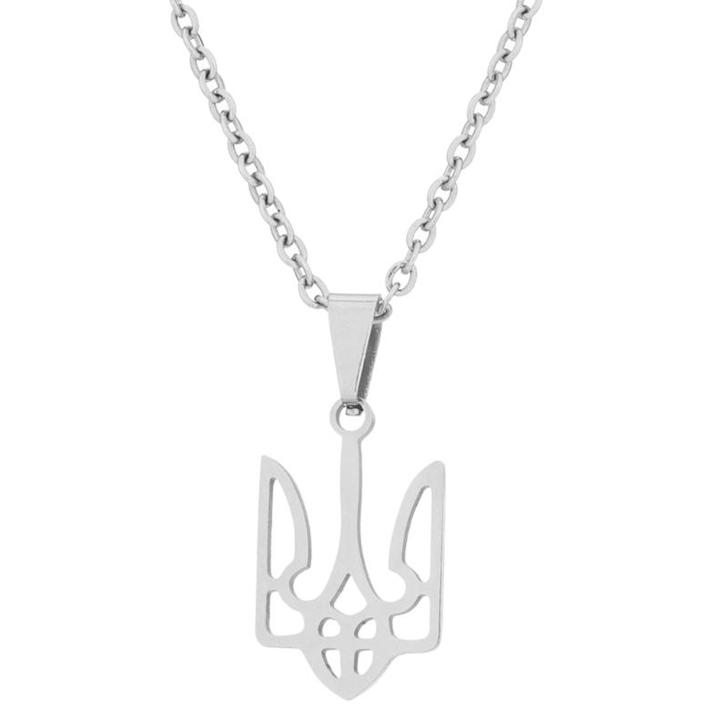 Ukraine National Emblem Necklace Party Jewelry Stainless Steel Pendant Necklace Simple Ukrainian Symbol Necklace