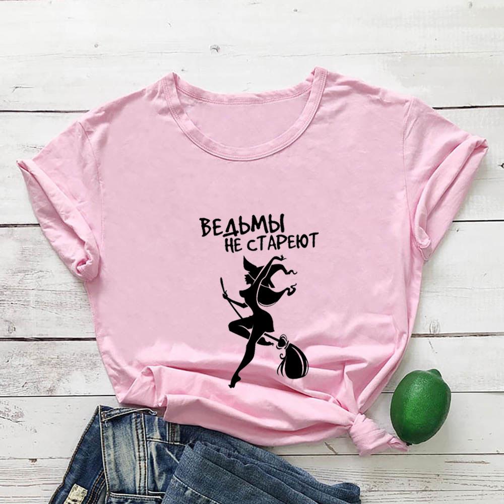 

Fashion Magic Witch Printed Tshirt Short Sleeve Round Neck Womens Tshirt Versatile for Daily Use S