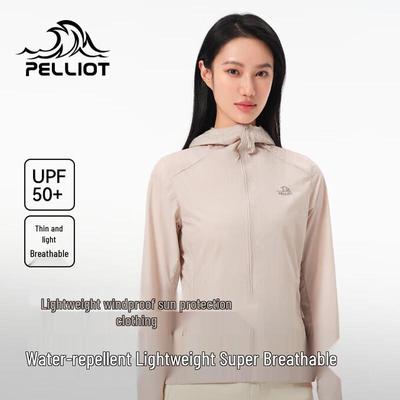 Women's Loose Comfort Sun Protection Jacket