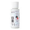KATO Water System Series Shirah Color 24-357 Model Railroad Supplies 6.2 X 18.3 X 4.4 Cm