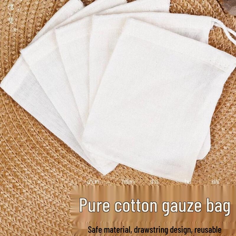 Commercial Soup Broth Filter Bags