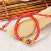 Peach Wood Carved Zodiac Bead Bracelet with Red String