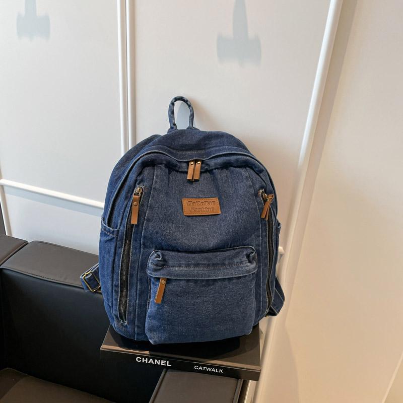 Schulrucksack Retro Denim Rucksack männlich und weiblich Paare Klasse Reise Freizeit Fauler Stil Japanisch und Koreanisch Trendiger vielseitiger Rucksack weiblich