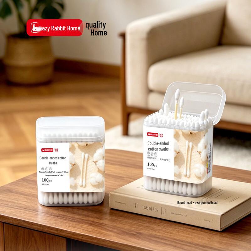 Lantu Leju Disposable Tea Set