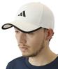 ADM CAP White Large Size TC-TWILL