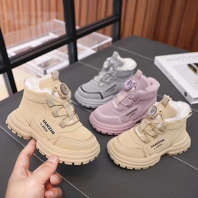 Sportstiefel für Jungen und Mädchen mit drehendem Knopf, Laufschuhe für Schüler, dicke weiche Sohle, 2024 Neue Mode, Kinder-Sneaker, rutschfest