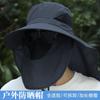 Summer Men's Sunscreen Sun Hat Outdoor Mountaineering Big Brim Quick Drying Face Cover Neck Shawl Hat Fisherman Fishing Hat