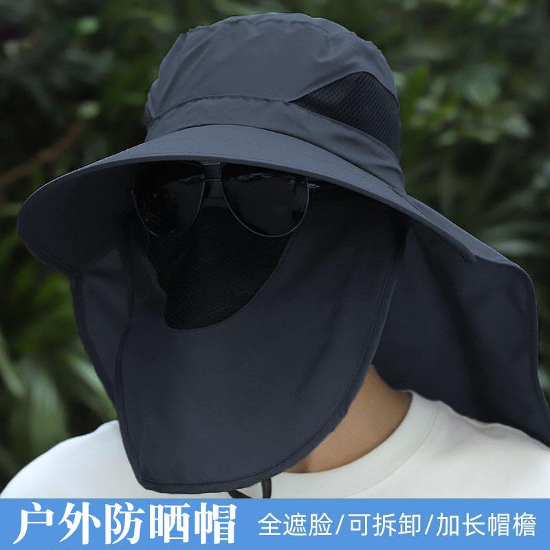 Summer Men's Sunscreen Sun Hat Outdoor Mountaineering Big Brim Quick Drying Face Cover Neck Shawl Hat Fisherman Fishing Hat